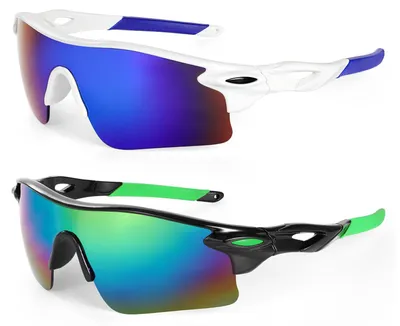 Produktbild von Kinder-Sonnenbrille UV400, 2 Stück, Sportbrille für Jungen und Mädchen, 6-14 Jahre, Fahrradbrille