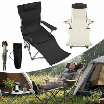 Produktbild von YARDIN Praktischer Klappbarer Outdoor-Liegestuhl, Creme, mit Getränkehalter, pflegeleicht für Garten, Camping und Picknick