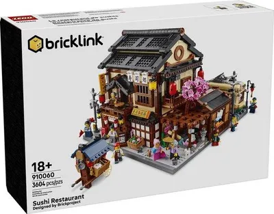 Produktbild von Lego Bricklink Sushi Restaurant nr 910060