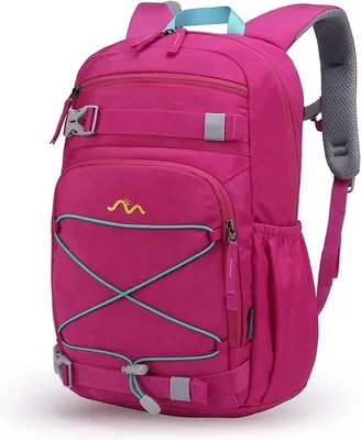 Produktbild von Famanu Kinderrucksack für Schule und Freizeit - rosenrot