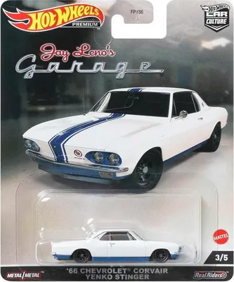 Immagine prodotto di MATTEL HW 66 Chevrolet Covair Yenco Stinger HCJ84