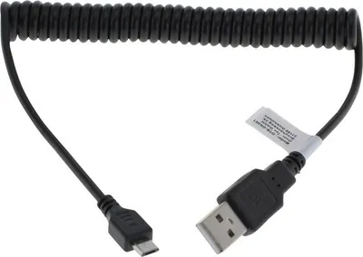 Produktbild von OTB Datenkabel Micro-USB - Spiralkabel - schwarz