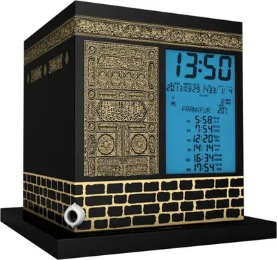 Image de Mirac Kabe Ezan Saati Horloge automatique Kaba Azan Horloge de prière Horloge de mosquée