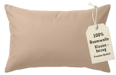 Produktbild von 2er Pack Kissenbezug 60x80 cm Graubraun | 100% Baumwolle | Doppelpack PREMIUM Kissenhülle mit verdecktem Reißverschluss