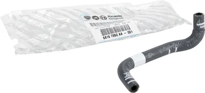 Produktbild von Original Fiat Kraftstoffschlauch Fiat Ducato Typ 250 OE 1367567080