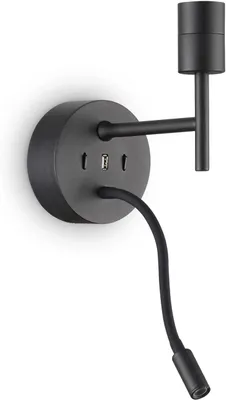 Obrázok produktu pre Nástenné svietidlá - Sada nástenných svietidiel Metal Black 2 Lights E27
