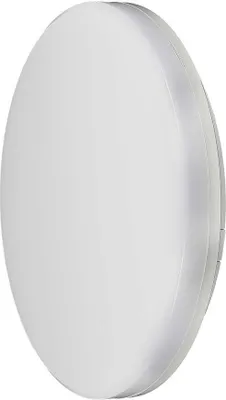 Obrázok produktu pre Povrchový plafón V-TAC 15W LED SAMSUNG IP44 VT-8033 neutrálny 1850lm