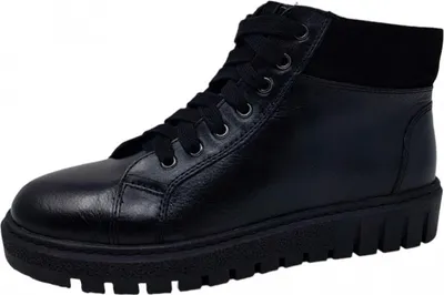 Produktbild von Reflexan Schnürstiefel Schwarz