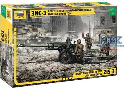 Productafbeelding van 76mm anti-tankkanon Zis-3 / schaal 1:35