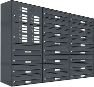 Produktbild von 20er Briefkasten Anlage Aufputz - Wandmontage RAL 7016 Anthrazit Klingel