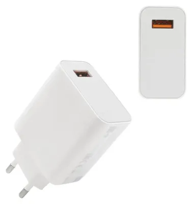 Produktbild von Xiaomi Power Charger HyperCharge USB 67W Weiß MDY-12-EH