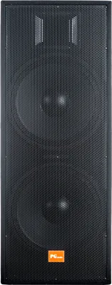 Produktbild von PG Audio BM 1522 PA-Lautsprecher 2 × 15 Zoll – 315 Watt RMS / 600 Watt Max. – 1 Paar