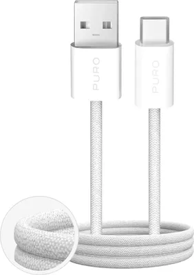 Obrázok produktu pre PURO PUCAC10WFABK415MTWHI, 1,5 m, USB A, USB C, USB 2.0, Biela