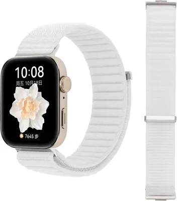 Produktbild von FFO2World Nylon-Uhrenarmband mit Klettverschluss für Huawei Watch Fit 4 Pro / Fit 4 / Fit 3 – Leichtes Smartwatch-Armband – Weiß