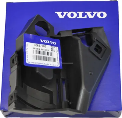 Obrázek produktu pro VOLVO C30 levý přední nárazník 30657203 OE