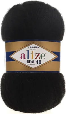 Immagine prodotto di Filato per maglieria Alize Angora Real 40 60