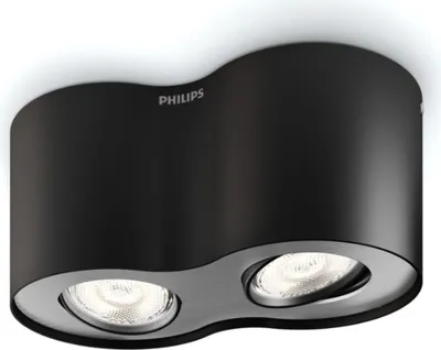 Produktbild von Philips Lighting LED Phase Myliving Spot, Metall, 4.5 W, Schwarz