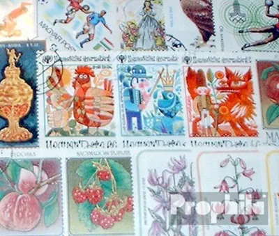 Produktbild von Briefmarken Ungarn 250 verschiedene Sondermarken