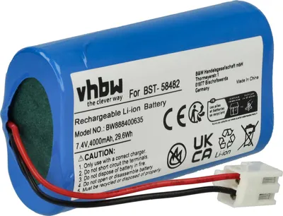 Produktbild von vhbw Akku kompatibel mit Bestway Flowclear Aquatronix Poolsauger (4000 mAh, 7,4 V, Li-Ion)