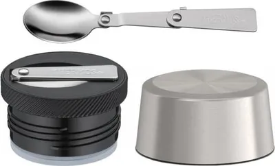 Image de THERMOS Drehverschluss mit Löffel Ersatzteil | HAN 4120999001 | EAN 4002458533709