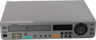 Zdjęcie produktu dla Profesjonalny magnetowid Sony SVO-1500P