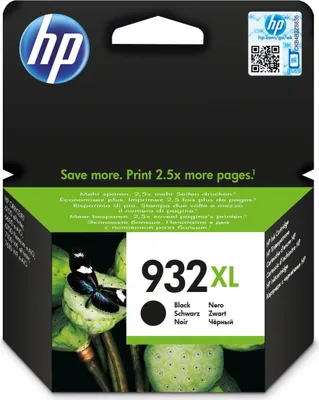 Immagine prodotto di HP 932XL Black Ink Cart, 22,5 ml, CN053AE (1,000 pages)