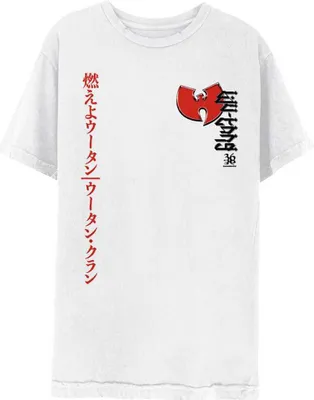 Immagine prodotto di Wu-Tang Clan - Maglietta media unisex Swords - bianco