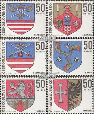 Produktbild von Briefmarken Tschechoslowakei 1969 Mi 1904-1909 (kompl.Ausg.) postfrisch Wappen