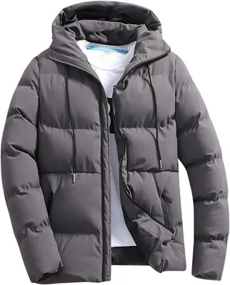 Produktbild von ASKSA Winterjacke Herren Steppjacke mit Kapuze Warme Stepp Outdoor Winter Puffer Jacke Herrenjacken uebergangsjacke mit Reissverschluss (Grau,XL)