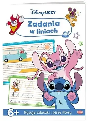 Imagen del producto de Disney enseña. Stitch. Actividades en línea: trabajo en equipo