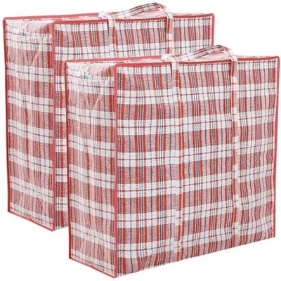 Productafbeelding van Ibenzoa® Jumbo opbergboxen, set van 2, 80x60x30 cm, 144 liter, waterafstotend karton, met rits en verstevigde handgrepen – Rood