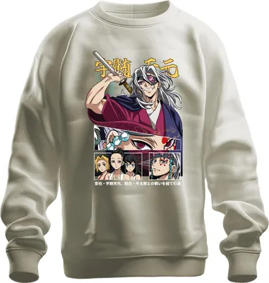 Obrázek produktu pro Kimetsu no Yaiba Tengen Uzui Sound Hashira Geschenk Uni mikina, Natur, S