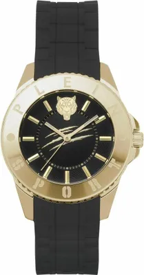 Obrázek produktu pro Plein Sport Glam Lady PSKBA0223