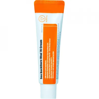 Zdjęcie produktu dla PURITO Sea Buckthorn  Vital Cream 50ml