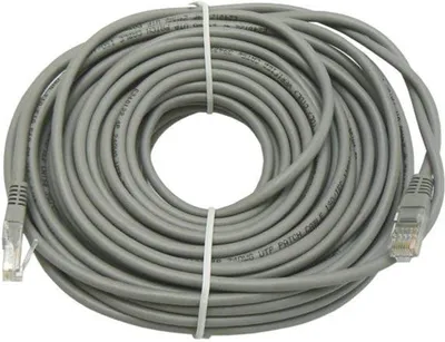 Image de DATACOM Patch cord UTP Cat6 šedý   20m