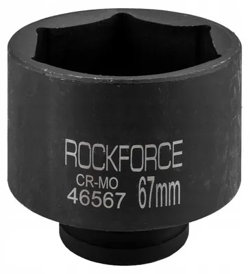 Obrázok produktu pre Nástavec na kľúč 3/4" 67 mm 6-hranný