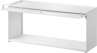 Produktbild von Yamazaki Küchenregal Organizer Regal stehend Metall 60x25x17cm weiß