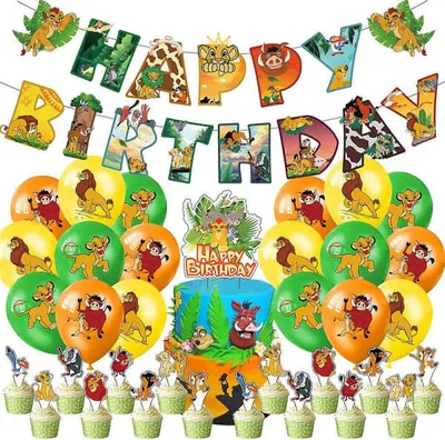 Produktbild von Barn Lejonkungen F?delsedagsfestdekorationen, Tecknade Temafester und Tillbeh?r, Inkluderar Ballonger, Banderoll, T?rtdekorationer DB