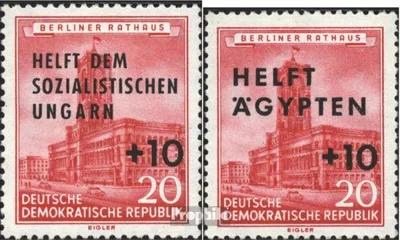 Produktbild von Briefmarken DDR 1956 Mi 557,558 (kompl.Ausg.) postfrisch Hilfe für Ungarn