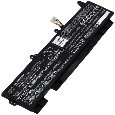 Produktbild von Akku für Laptop HP EliteBook 855 G7 1W9S5UT