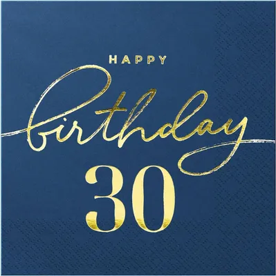 Zdjęcie produktu dla Serwetki Happy Birthday 30 granatowe 10szt.