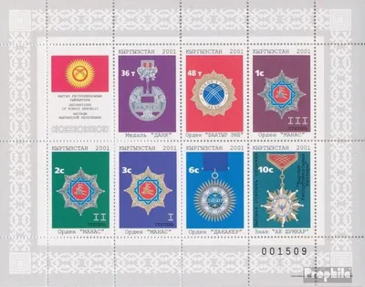 Produktbild von Briefmarken Kirgisistan 2001 Mi 222-228 Kleinbogen (kompl.Ausg.) postfrisch Orden