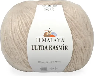 Produktbild von Himalaya Ultra Kasmir Wolle 814 Ciepły Beż - Weich, Warm & Flauschig