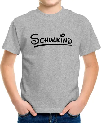 Produktbild von Kinder T-Shirt Jungen Aufdruck Schulkind Geschenk zur Einschulung Schulanfang Moonworks® grau 110-116 (5-6 Jahre)