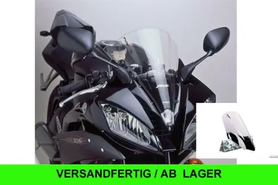 Image de PUIG 4059H Vitre racing teintée pour YAMAHA YZF-R6