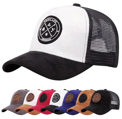 Produktbild von Baseballkappe Herren Verstellbar Netzrücken Sommerhut Sonnenschutz Gestickt Schwarz Weiß Einheitsgröße