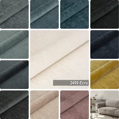 Produktbild von Möbelstoff Polsterstoff | ROSE LAND 2499 | Meterware Möbelstoff Velours Chenille-Stoff|Ecru