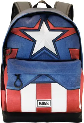 Produktbild von Karactermania Marvel Captain America - Rucksack 44 cm (print)