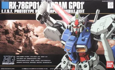 Immagine prodotto di Hguc 1/144 Rx-78Gp01 Gundam Gp01