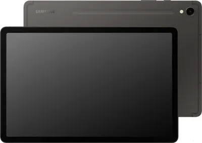 Immagine prodotto di Samsung Galaxy Tab S Grigio - Tablet